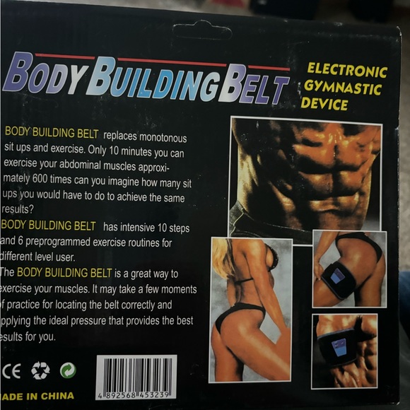 Electronic Body Building Belt - Picture 3 of 5